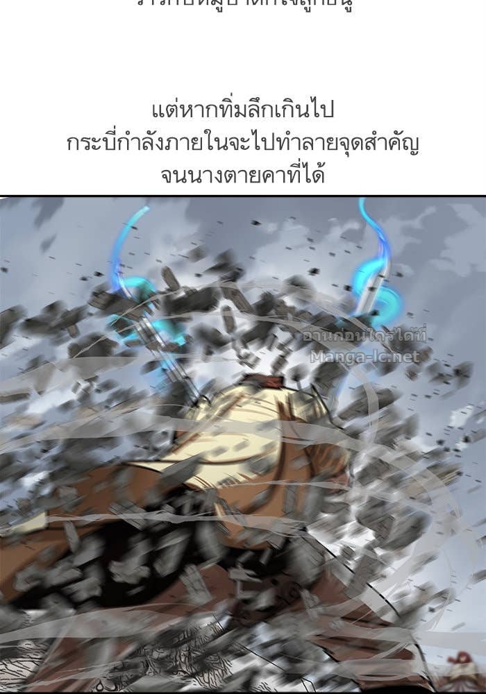 Doujin-Lc- อ่าน โดจิน มังฮวา เกาหลี ญี่ปุ่น จีน แปลไทย องครักษ์แห่งอัครสกุลจาง ตอนที่ 1 2 3 4 5 6 7 8 9 10 11 12 13 14 ฟรี ไม่มีโฆษณา อ่าน โดจิน Manhwa เกาหลี ญี่ปุ่น จีน เรามีครบ คัดมาให้เน้นๆ โดจิน 18+ รับประกันความฟินโดย Doujin Lc