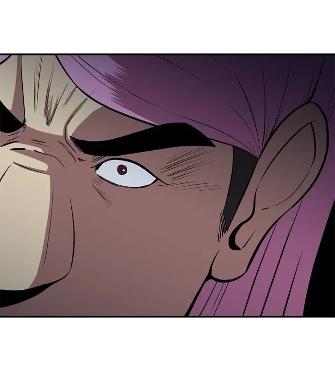 เรียกฉันว่าพระเจ้า ตอนที่ 21 รูปที่ 116