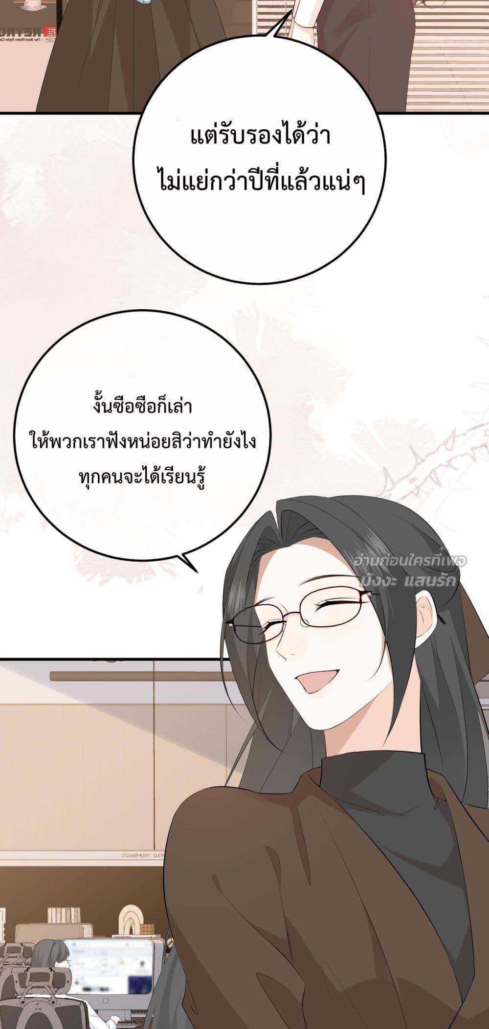 Manga-lc-com อ่านมังงะ อ่านการ์ตูน ออนไลน์ ฟรี 100DaysofMar ตอนที่ 1 2 3 4 5 6 7 8 9 10 11 12 13 14 ฟรี ไม่มีโฆษณา Manga-lc - อ่าน มังงะ อ่าน การ์ตูน ออนไลน์ อ่านมังงะ ฟรี