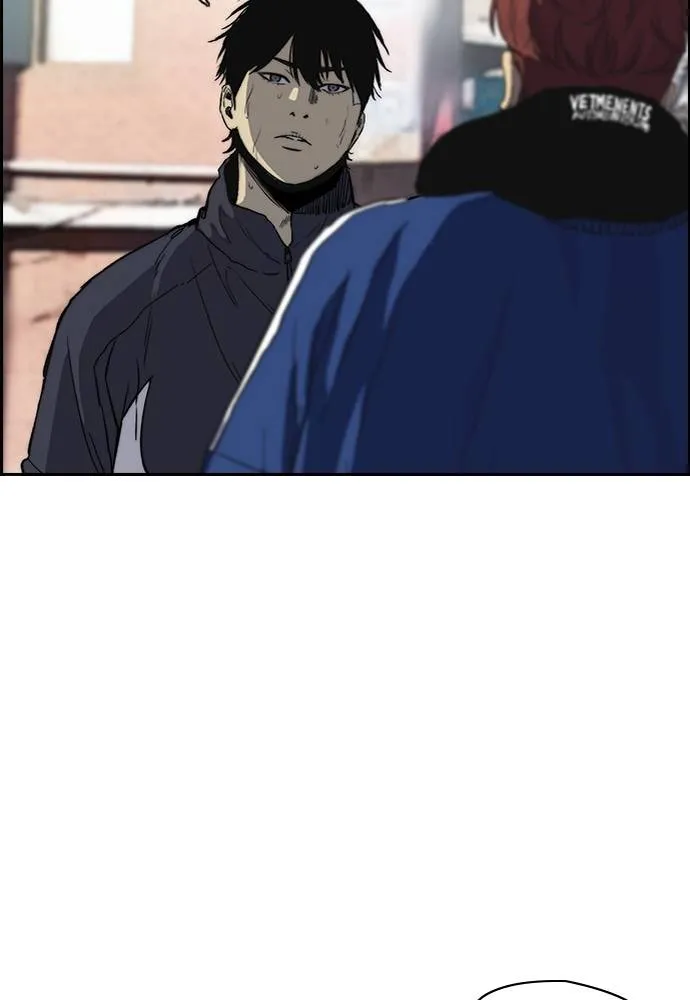 Wind Breaker ตอนที่ 247 รูปที่ 68