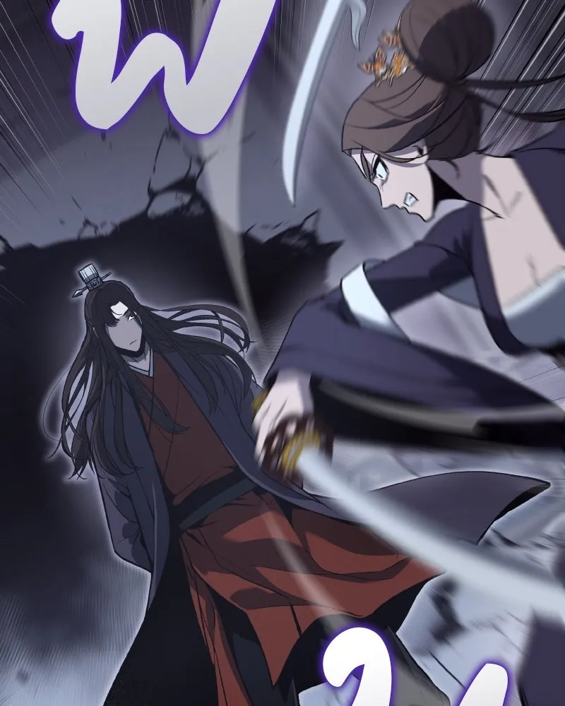 เกิดอีกทีเป็นว่าที่ประมุขลัทธิมาร ตอนที่ 41 รูปที่ 149