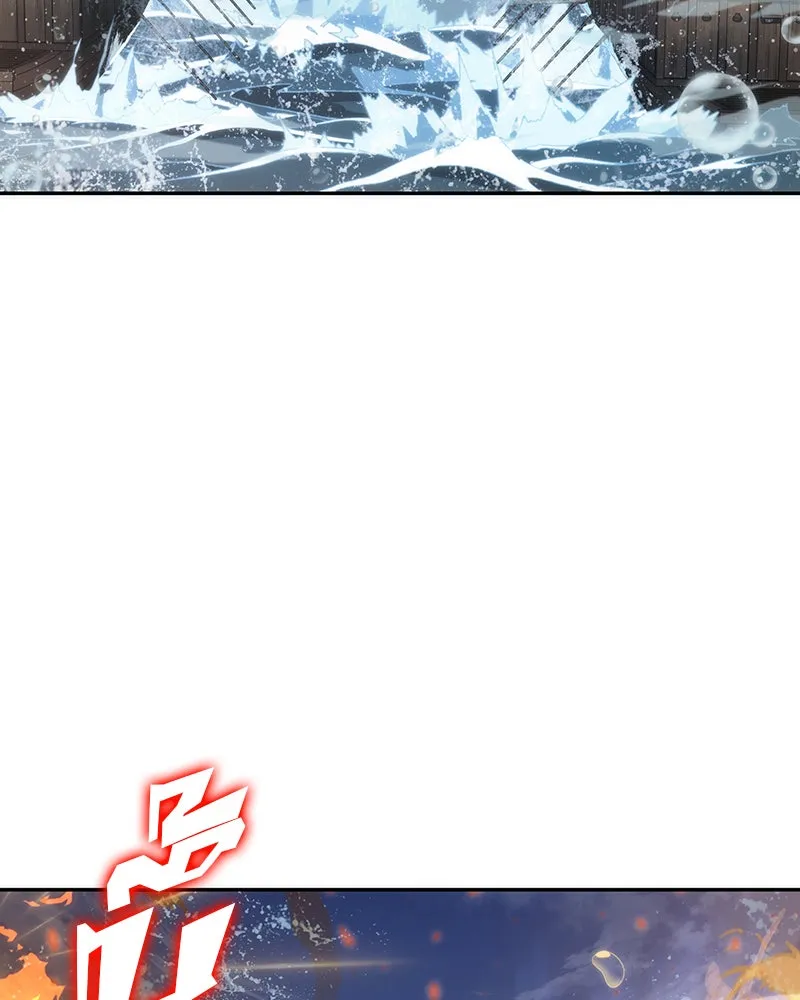 Omniscient Reader อ่านชะตาวันสิ้นโลก ตอนที่ 9 ปลาแสงอาทิตย์ผู้หยั่งรู้ (5) รูปที่ 5