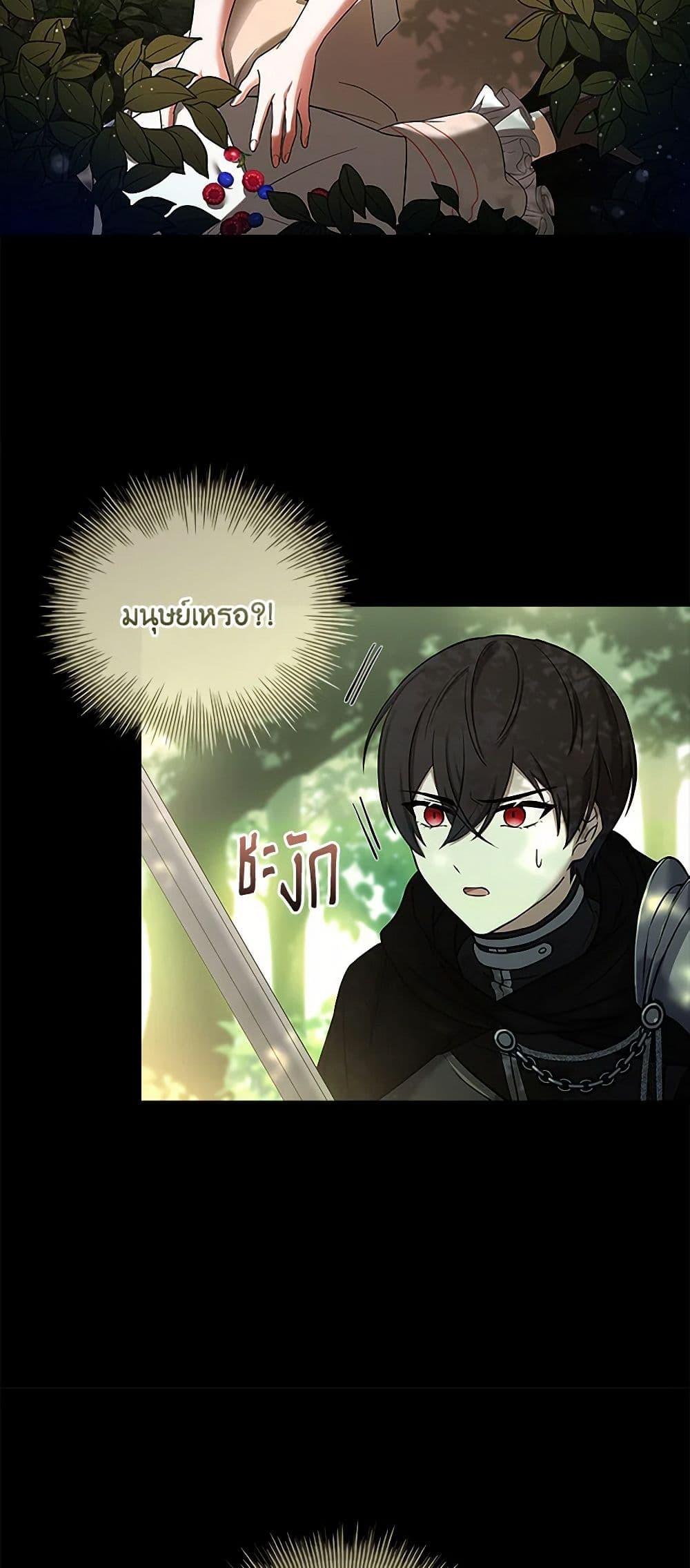 Manga-lc-com อ่านมังงะ อ่านการ์ตูน ออนไลน์ ฟรี Happy Sea World ตอนที่ 1 2 3 4 5 6 7 8 9 10 11 12 13 14 ฟรี ไม่มีโฆษณา Manga-lc - อ่าน มังงะ อ่าน การ์ตูน ออนไลน์ อ่านมังงะ ฟรี