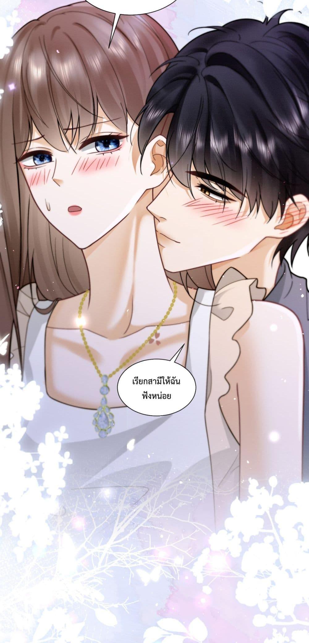 Manga-lc-com อ่านมังงะ อ่านการ์ตูน ออนไลน์ ฟรี BillionaireCEO ตอนที่ 1 2 3 4 5 6 7 8 9 10 11 12 13 14 ฟรี ไม่มีโฆษณา Manga-lc - อ่าน มังงะ อ่าน การ์ตูน ออนไลน์ อ่านมังงะ ฟรี