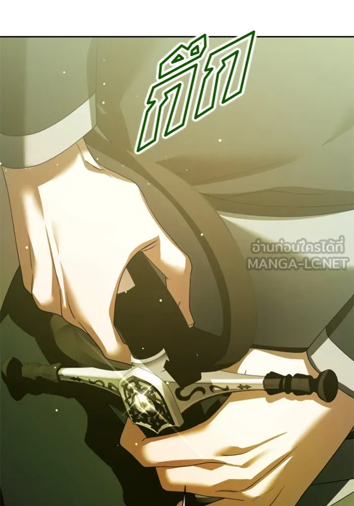 ชิงชีวิตพลิกลิขิตชะตา ตอนที่ 123. phantom pain(2) รูปที่ 72