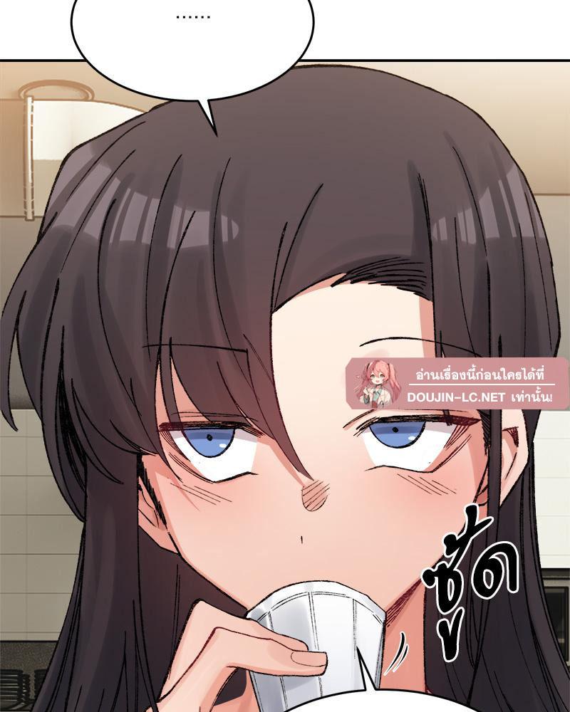 Doujin-Lc- อ่าน โดจิน มังฮวา เกาหลี ญี่ปุ่น จีน แปลไทย A Delicate Relations ตอนที่ 1 2 3 4 5 6 7 8 9 10 11 12 13 14 ฟรี ไม่มีโฆษณา อ่าน โดจิน Manhwa เกาหลี ญี่ปุ่น จีน เรามีครบ คัดมาให้เน้นๆ โดจิน 18+ รับประกันความฟินโดย  Doujin Lc