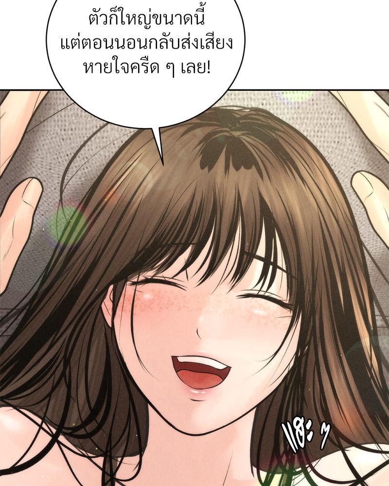 Doujin-Lc- อ่าน โดจิน มังฮวา เกาหลี ญี่ปุ่น จีน แปลไทย Payment for the Ride ตอนที่ 1 2 3 4 5 6 7 8 9 10 11 12 13 14 ฟรี ไม่มีโฆษณา อ่าน โดจิน Manhwa เกาหลี ญี่ปุ่น จีน เรามีครบ คัดมาให้เน้นๆ โดจิน 18+ รับประกันความฟินโดย  Doujin Lc