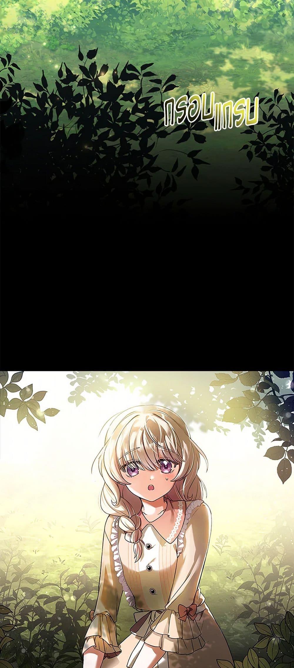 Manga-lc-com อ่านมังงะ อ่านการ์ตูน ออนไลน์ ฟรี Happy Sea World ตอนที่ 1 2 3 4 5 6 7 8 9 10 11 12 13 14 ฟรี ไม่มีโฆษณา Manga-lc - อ่าน มังงะ อ่าน การ์ตูน ออนไลน์ อ่านมังงะ ฟรี