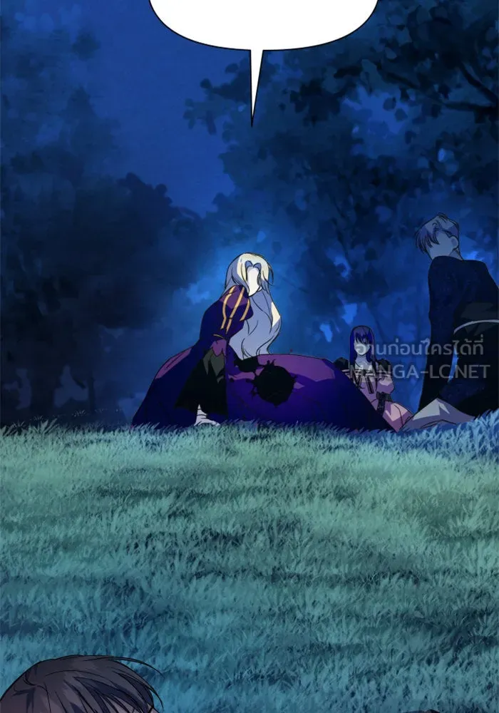 ชิงชีวิตพลิกลิขิตชะตา ตอนที่ 18 รุกฆาต! รูปที่ 51