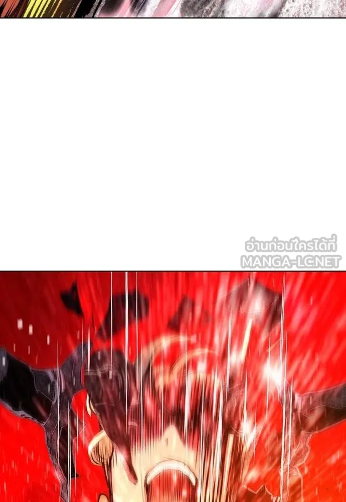 Jungle Juice ตอนที่ 161 รูปที่ 85