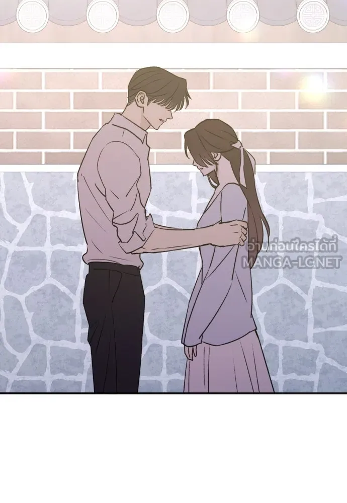 รักไร้ราคา ตอนที่ 50 รูปที่ 105