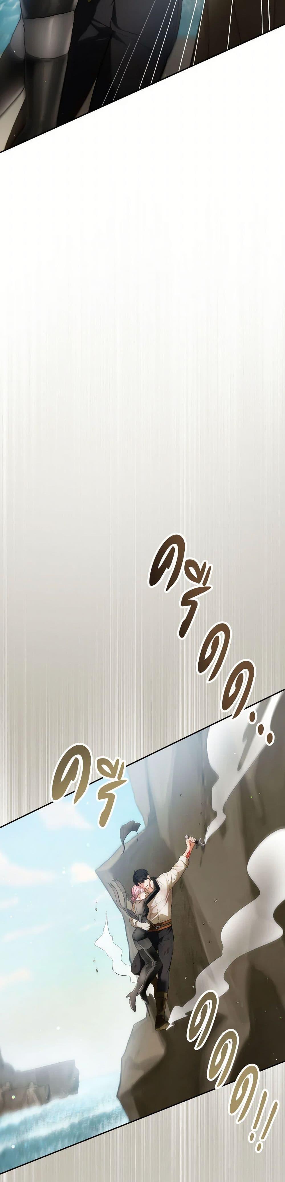 Manga-lc-com อ่านมังงะ อ่านการ์ตูน ออนไลน์ ฟรี The Heiress’s Double Life ตอนที่ 1 2 3 4 5 6 7 8 9 10 11 12 13 14 ฟรี ไม่มีโฆษณา Manga-lc - อ่าน มังงะ อ่าน การ์ตูน ออนไลน์ อ่านมังงะ ฟรี