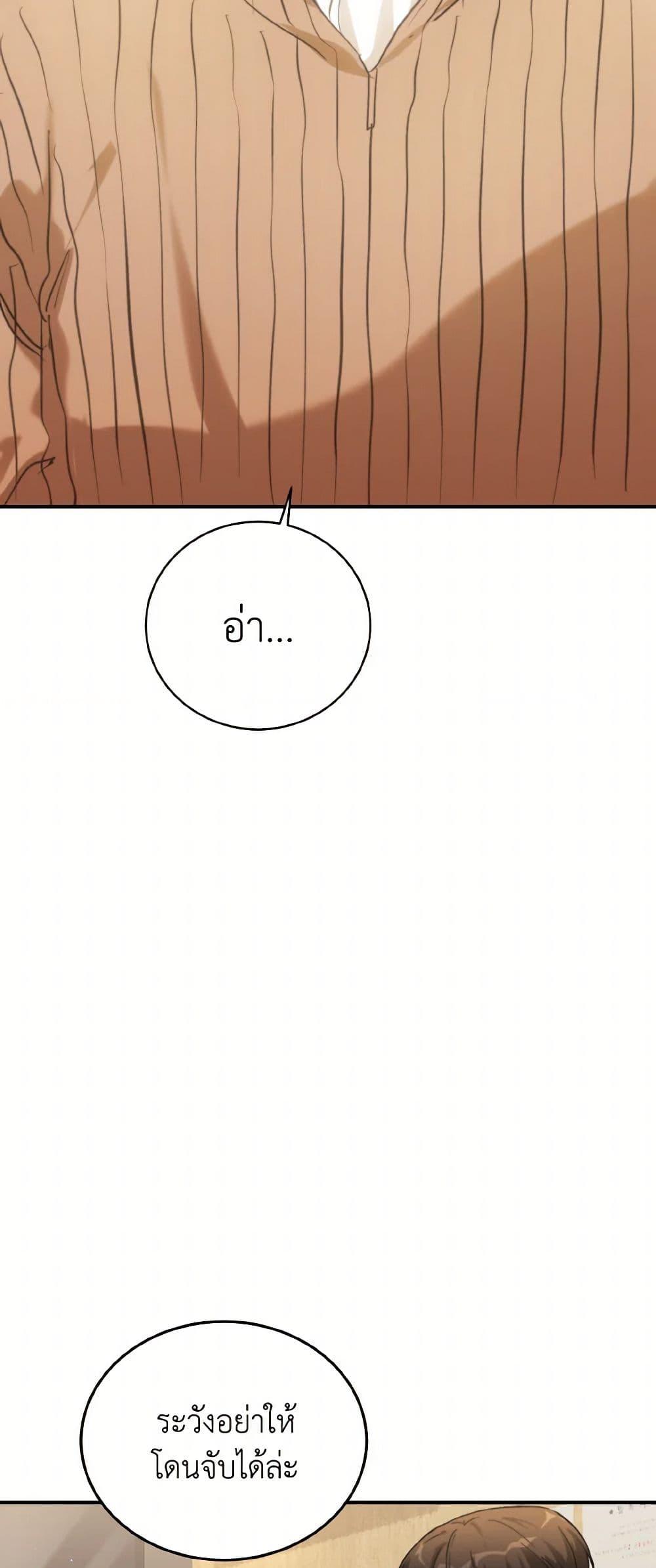 Manga-lc-com อ่านมังงะ อ่านการ์ตูน ออนไลน์ ฟรี Lovely Runner ตอนที่ 1 2 3 4 5 6 7 8 9 10 11 12 13 14 ฟรี ไม่มีโฆษณา Manga-lc - อ่าน มังงะ อ่าน การ์ตูน ออนไลน์ อ่านมังงะ ฟรี