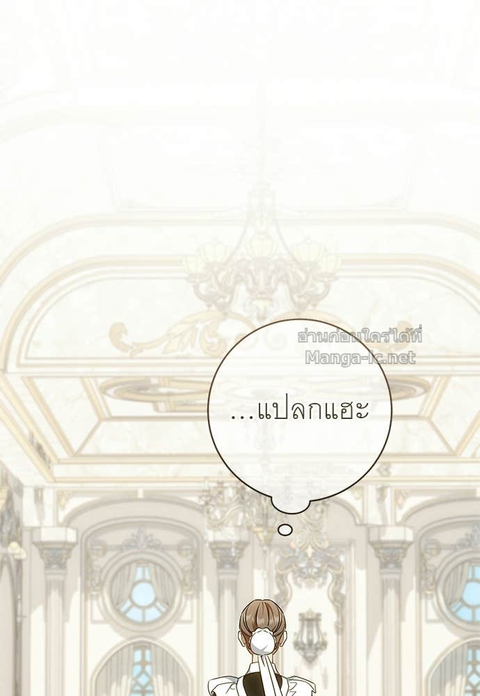 Doujin-Lc- อ่าน โดจิน มังฮวา เกาหลี ญี่ปุ่น จีน แปลไทย อยากได้ ก็เอาไป ตอนที่ 1 2 3 4 5 6 7 8 9 10 11 12 13 14 ฟรี ไม่มีโฆษณา อ่าน โดจิน Manhwa เกาหลี ญี่ปุ่น จีน เรามีครบ คัดมาให้เน้นๆ โดจิน 18+ รับประกันความฟินโดย Doujin Lc