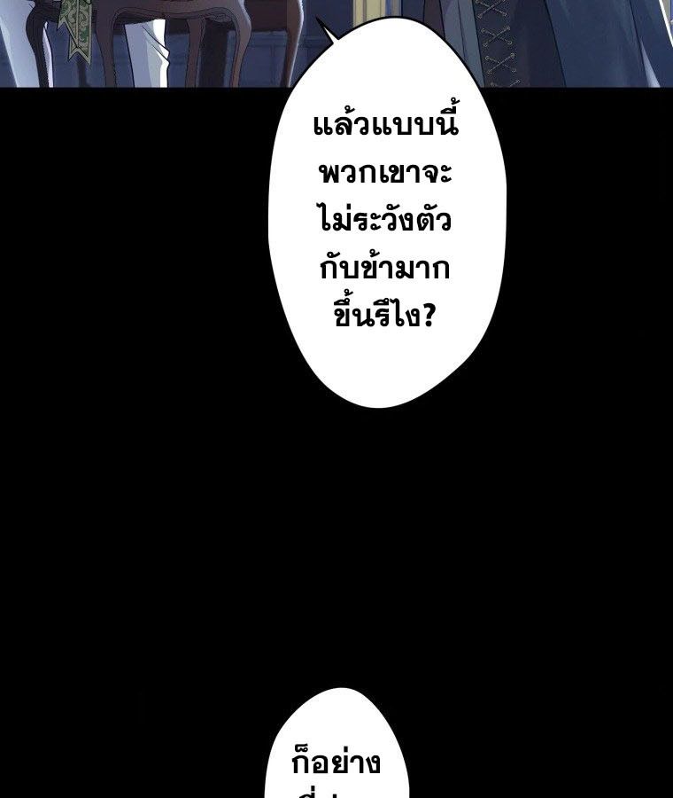 Manga-lc-com อ่านมังงะ อ่านการ์ตูน ออนไลน์ ฟรี The Legendary Assassin Reincarnated as the Beloved Youngest Daughter of a Royal Family ตอนที่ 1 2 3 4 5 6 7 8 9 10 11 12 13 14 ฟรี ไม่มีโฆษณา Manga-lc - อ่าน มังงะ อ่าน การ์ตูน ออนไลน์ อ่านมังงะ ฟรี
