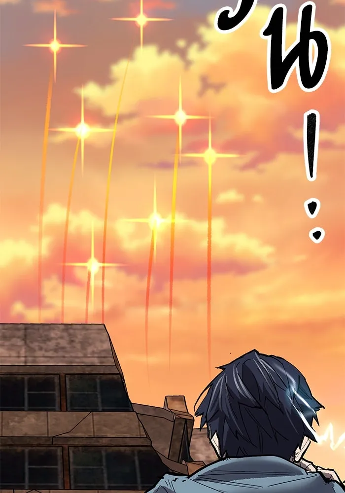 ยอดคนเลเวลทะลุ ตอนที่ 98 ภัยคุกคามใหม่ รูปที่ 194