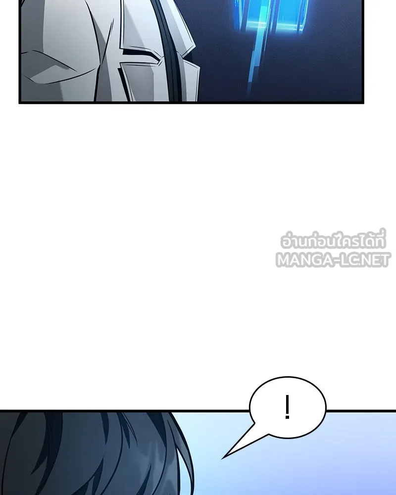 Omniscient Reader อ่านชะตาวันสิ้นโลก ตอนที่ 40 ฟักไข่ (3) รูปที่ 120