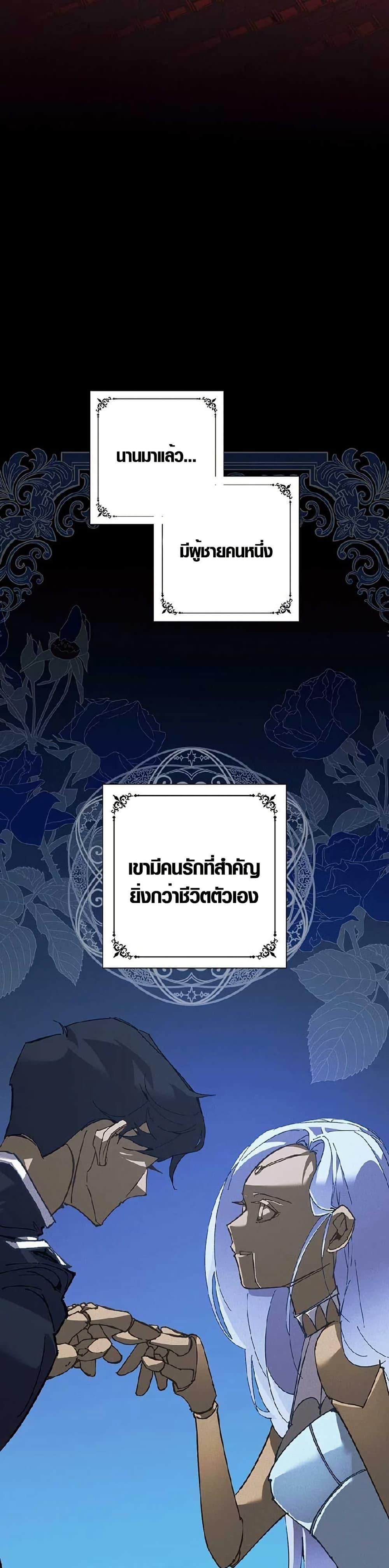 Manga-lc-com อ่านมังงะ อ่านการ์ตูน ออนไลน์ ฟรี Seian ตอนที่ 1 2 3 4 5 6 7 8 9 10 11 12 13 14 ฟรี ไม่มีโฆษณา Manga-lc - อ่าน มังงะ อ่าน การ์ตูน ออนไลน์ อ่านมังงะ ฟรี