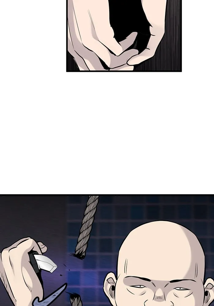 มีนา เกิดมาล่า ตอนที่ 15 รูปที่ 14