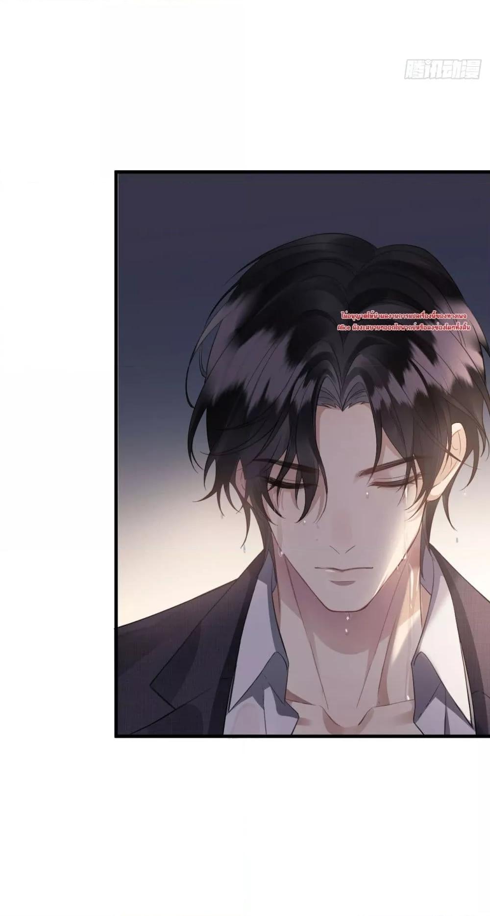 Manga-lc-com อ่านมังงะ อ่านการ์ตูน ออนไลน์ ฟรี หย่าแล้วไงแต่อ ตอนที่ 1 2 3 4 5 6 7 8 9 10 11 12 13 14 ฟรี ไม่มีโฆษณา Manga-lc - อ่าน มังงะ อ่าน การ์ตูน ออนไลน์ อ่านมังงะ ฟรี