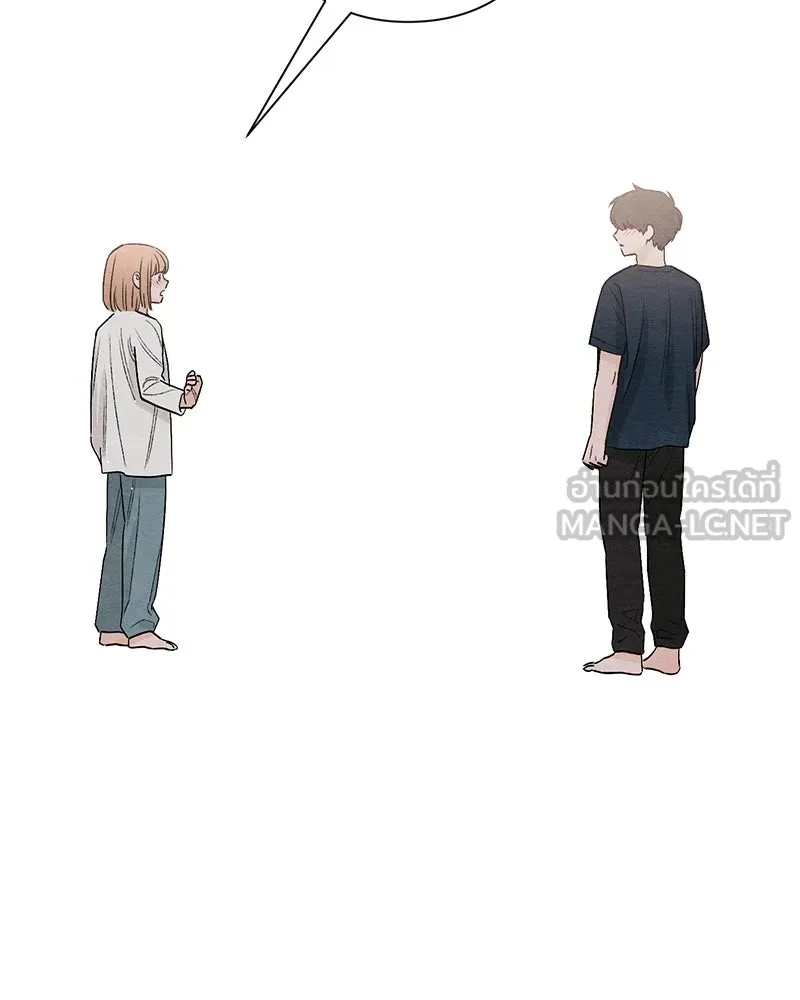 เป็นวัยรุ่นมันเหนื่อย ตอนที่ 18 รูปที่ 69