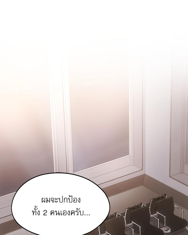 Doujin-Lc- อ่าน โดจิน มังฮวา เกาหลี ญี่ปุ่น จีน แปลไทย From Today My Favorite ตอนที่ 1 2 3 4 5 6 7 8 9 10 11 12 13 14 ฟรี ไม่มีโฆษณา อ่าน โดจิน Manhwa เกาหลี ญี่ปุ่น จีน เรามีครบ คัดมาให้เน้นๆ โดจิน 18+ รับประกันความฟินโดย  Doujin Lc