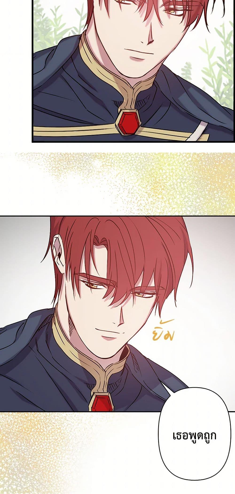 Manga-lc-com อ่านมังงะ อ่านการ์ตูน ออนไลน์ ฟรี Revenge Wedding ตอนที่ 1 2 3 4 5 6 7 8 9 10 11 12 13 14 ฟรี ไม่มีโฆษณา Manga-lc - อ่าน มังงะ อ่าน การ์ตูน ออนไลน์ อ่านมังงะ ฟรี