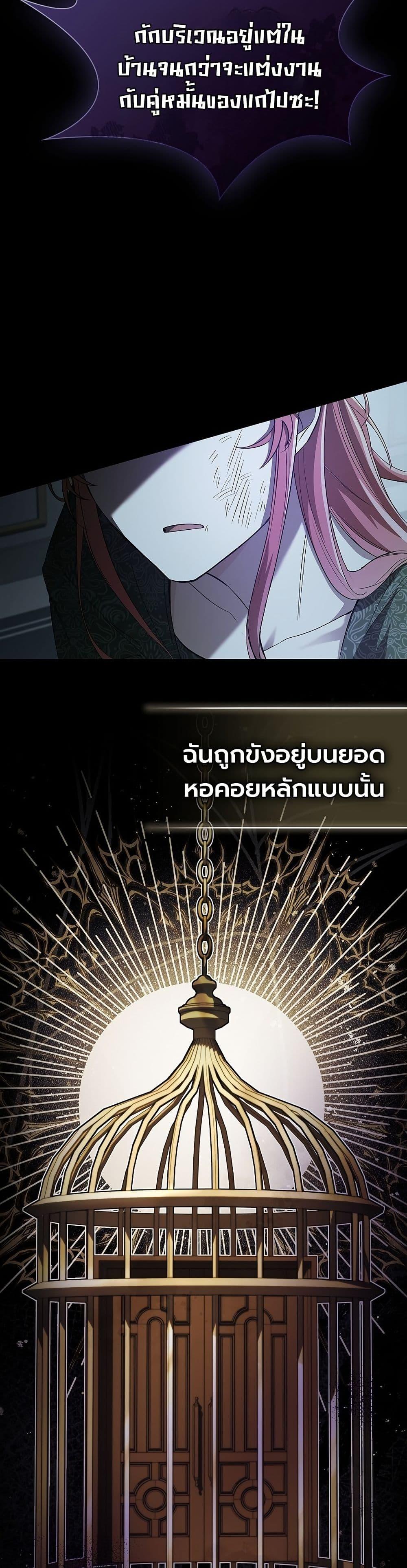 Manga-lc-com อ่านมังงะ อ่านการ์ตูน ออนไลน์ ฟรี About Perfect Revenge ตอนที่ 1 2 3 4 5 6 7 8 9 10 11 12 13 14 ฟรี ไม่มีโฆษณา Manga-lc - อ่าน มังงะ อ่าน การ์ตูน ออนไลน์ อ่านมังงะ ฟรี