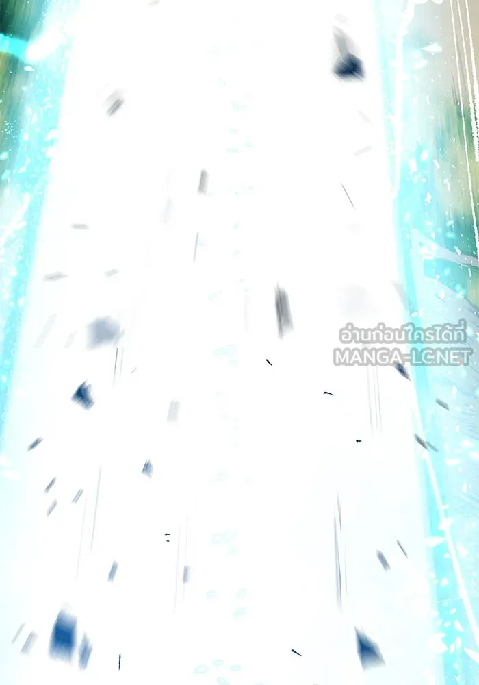 ยอดคนเลเวลทะลุ ตอนที่ 4 ตายแน่ รูปที่ 12