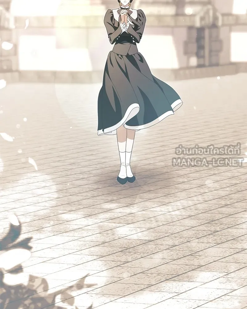 ดัชเชสเชลย ตอนที่ 35 รูปที่ 81