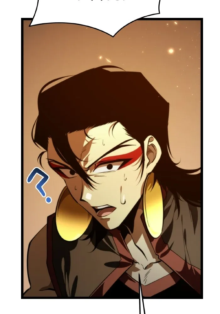 การแข่งขันของผู้เกิดใหม่ ตอนที่ 88 รูปที่ 52