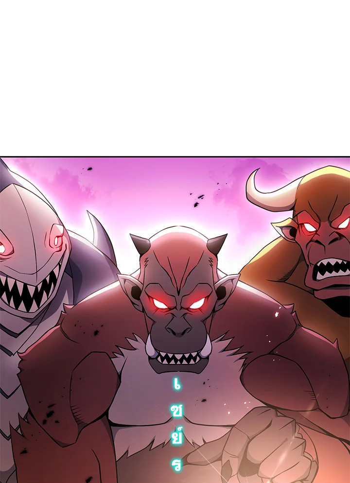 พลทหารโครงกระดูกผู้ม ตอนที่ 172 รูปที่ 14