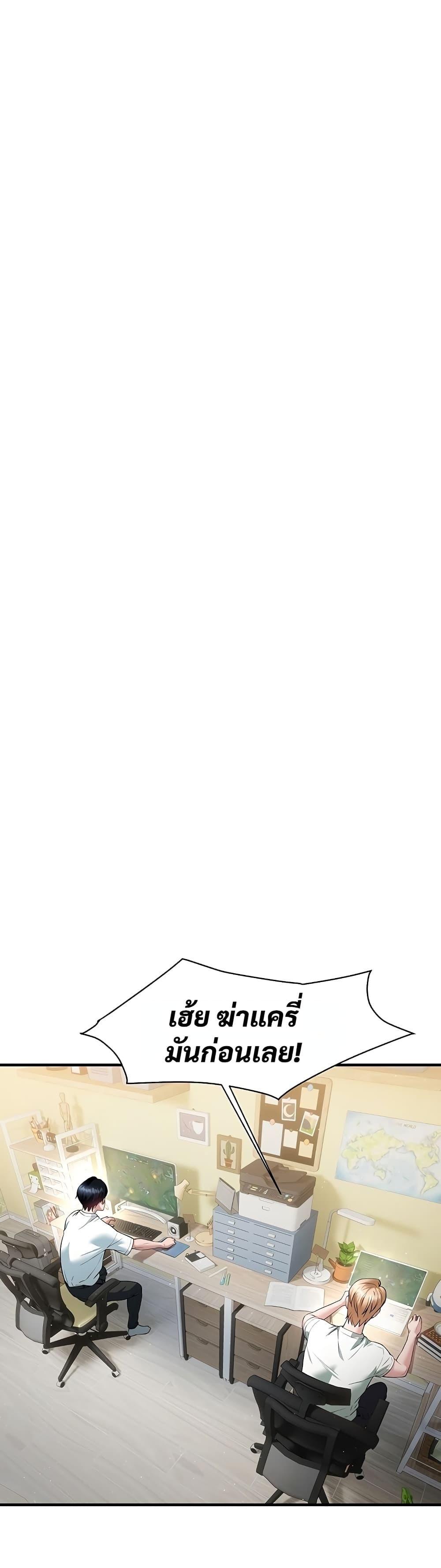 Doujin-Lc- อ่าน โดจิน มังฮวา เกาหลี ญี่ปุ่น จีน แปลไทย Banging My Friend ตอนที่ 1 2 3 4 5 6 7 8 9 10 11 12 13 14 ฟรี ไม่มีโฆษณา อ่าน โดจิน Manhwa เกาหลี ญี่ปุ่น จีน เรามีครบ คัดมาให้เน้นๆ โดจิน 18+ รับประกันความฟินโดย  Doujin Lc