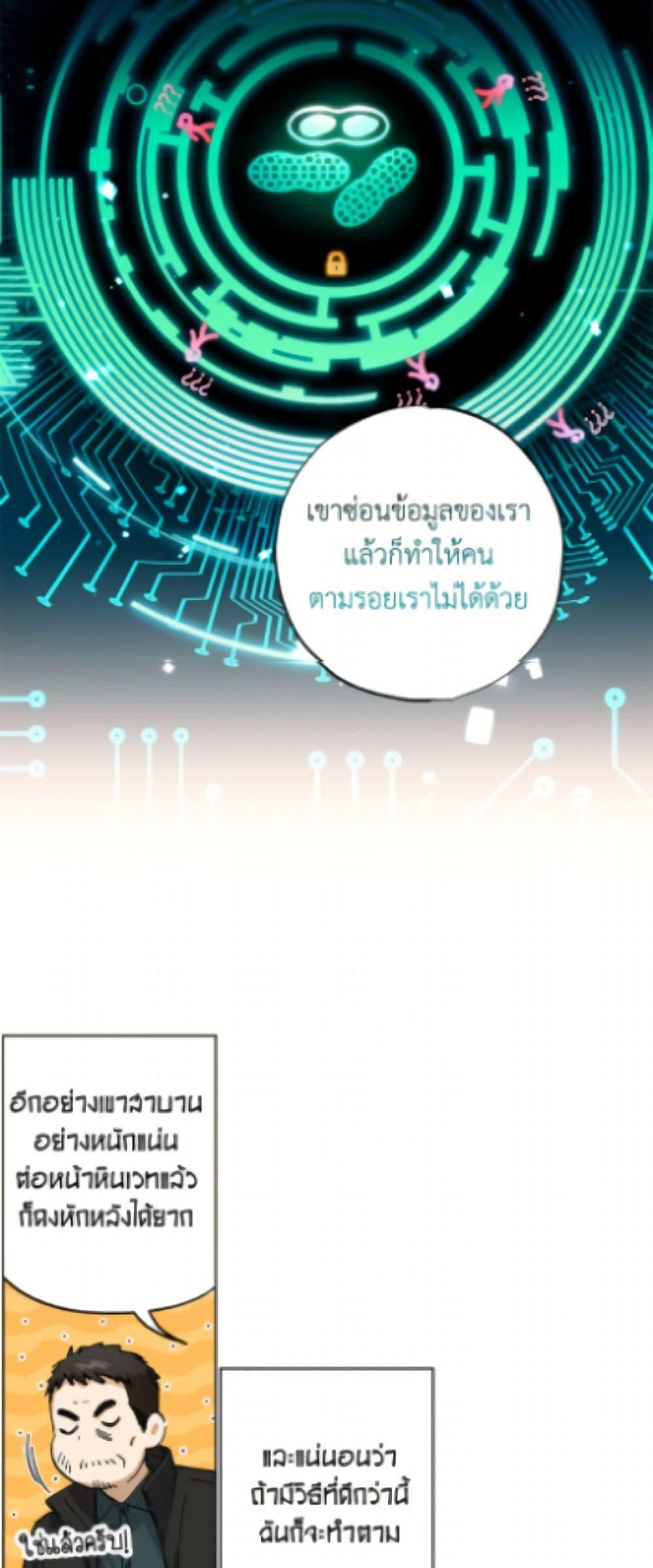 Manga-lc-com อ่านมังงะ อ่านการ์ตูน ออนไลน์ ฟรี The Housekeeper of the Dungeon ตอนที่ 1 2 3 4 5 6 7 8 9 10 11 12 13 14 ฟรี ไม่มีโฆษณา Manga-lc - อ่าน มังงะ อ่าน การ์ตูน ออนไลน์ อ่านมังงะ ฟรี