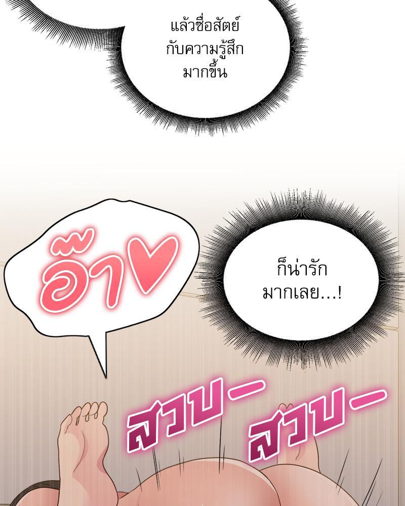 Doujin-Lc- อ่าน โดจิน มังฮวา เกาหลี ญี่ปุ่น จีน แปลไทย I Love-Hate You ตอนที่ 1 2 3 4 5 6 7 8 9 10 11 12 13 14 ฟรี ไม่มีโฆษณา อ่าน โดจิน Manhwa เกาหลี ญี่ปุ่น จีน เรามีครบ คัดมาให้เน้นๆ โดจิน 18+ รับประกันความฟินโดย  Doujin Lc