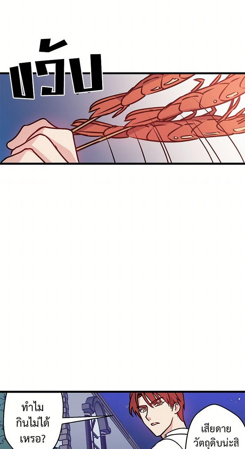 Manga-lc-com อ่านมังงะ อ่านการ์ตูน ออนไลน์ ฟรี Revenge Wedding ตอนที่ 1 2 3 4 5 6 7 8 9 10 11 12 13 14 ฟรี ไม่มีโฆษณา Manga-lc - อ่าน มังงะ อ่าน การ์ตูน ออนไลน์ อ่านมังงะ ฟรี