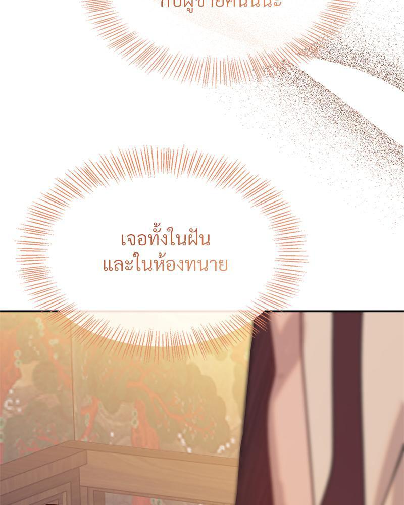 Doujin-Lc- อ่าน โดจิน มังฮวา เกาหลี ญี่ปุ่น จีน แปลไทย ดวงร้าย-ชะตารัก ตอนที่ 1 2 3 4 5 6 7 8 9 10 11 12 13 14 ฟรี ไม่มีโฆษณา อ่าน โดจิน Manhwa เกาหลี ญี่ปุ่น จีน เรามีครบ คัดมาให้เน้นๆ โดจิน 18+ รับประกันความฟินโดย  Doujin Lc