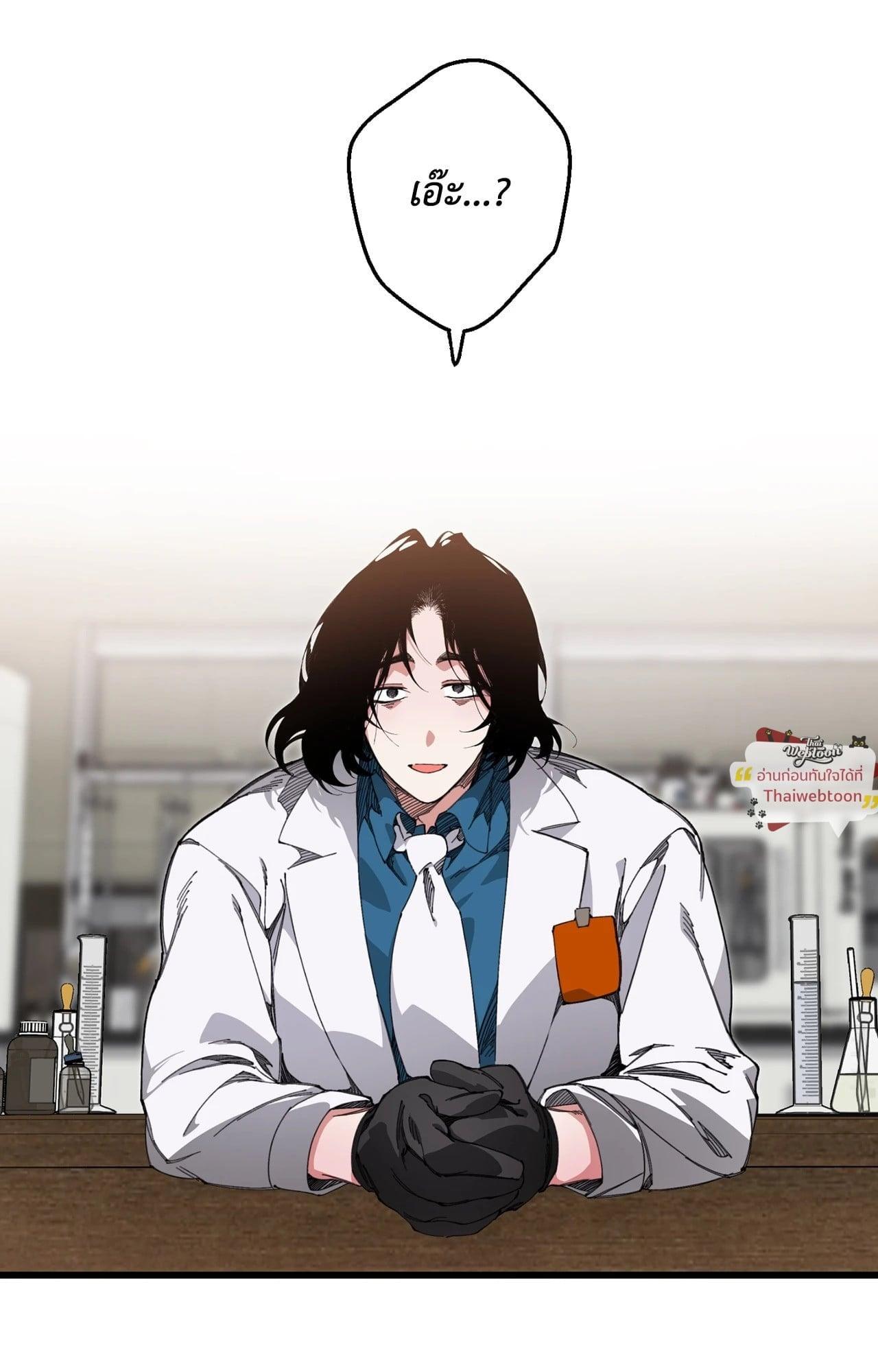 Doujin-Lc- อ่าน โดจิน มังฮวา เกาหลี ญี่ปุ่น จีน แปลไทย Mr.A's Farm ตอนที่ 1 2 3 4 5 6 7 8 9 10 11 12 13 14 ฟรี ไม่มีโฆษณา อ่าน โดจิน Manhwa เกาหลี ญี่ปุ่น จีน เรามีครบ คัดมาให้เน้นๆ โดจิน 18+ รับประกันความฟินโดย  Doujin Lc