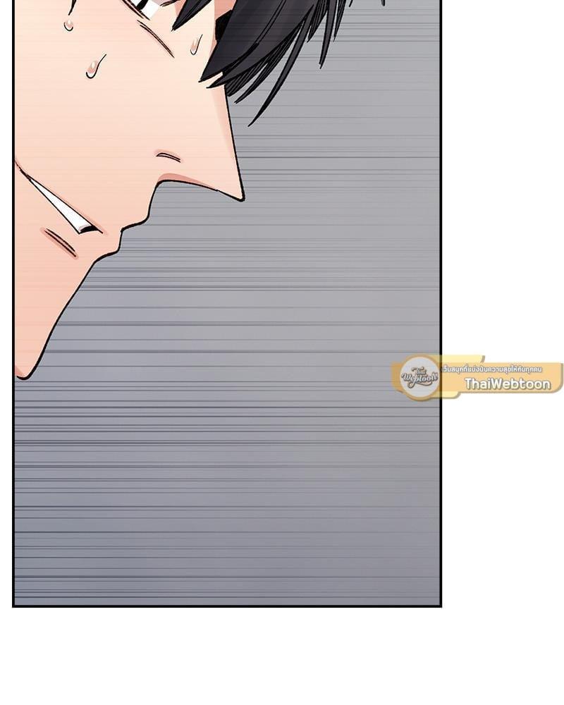 Doujin-Lc- อ่าน โดจิน มังฮวา เกาหลี ญี่ปุ่น จีน แปลไทย A Delicate Relationship ตอนที่ 1 2 3 4 5 6 7 8 9 10 11 12 13 14 ฟรี ไม่มีโฆษณา อ่าน โดจิน Manhwa เกาหลี ญี่ปุ่น จีน เรามีครบ คัดมาให้เน้นๆ โดจิน 18+ รับประกันความฟินโดย  Doujin Lc
