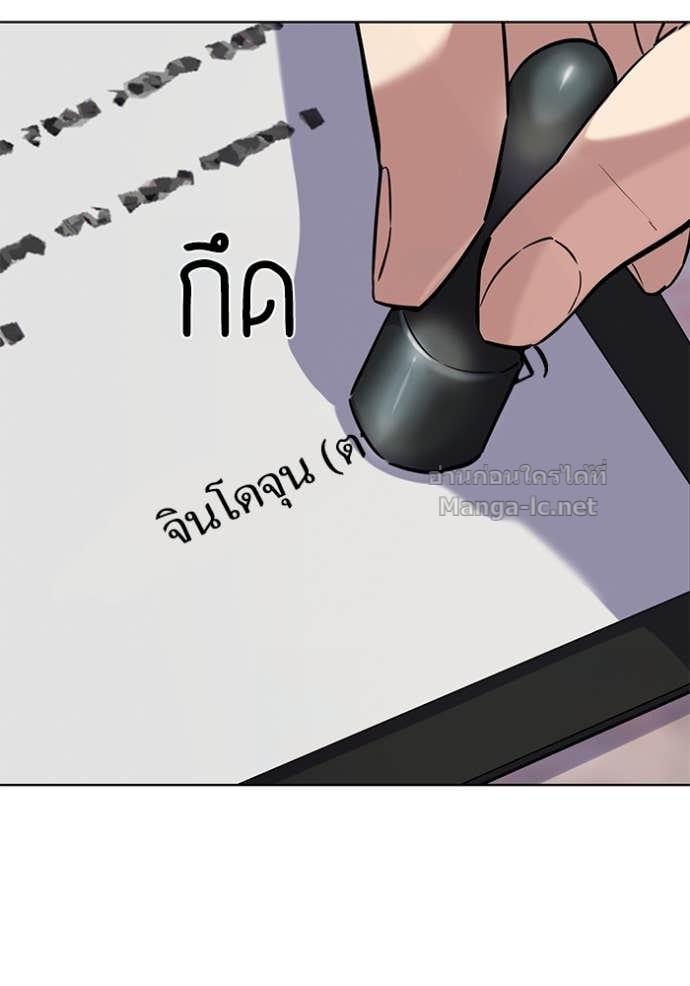 Doujin-Lc- อ่าน โดจิน มังฮวา เกาหลี ญี่ปุ่น จีน แปลไทย Reborn Rich ตอนที่ 1 2 3 4 5 6 7 8 9 10 11 12 13 14 ฟรี ไม่มีโฆษณา อ่าน โดจิน Manhwa เกาหลี ญี่ปุ่น จีน เรามีครบ คัดมาให้เน้นๆ โดจิน 18+ รับประกันความฟินโดย Doujin Lc