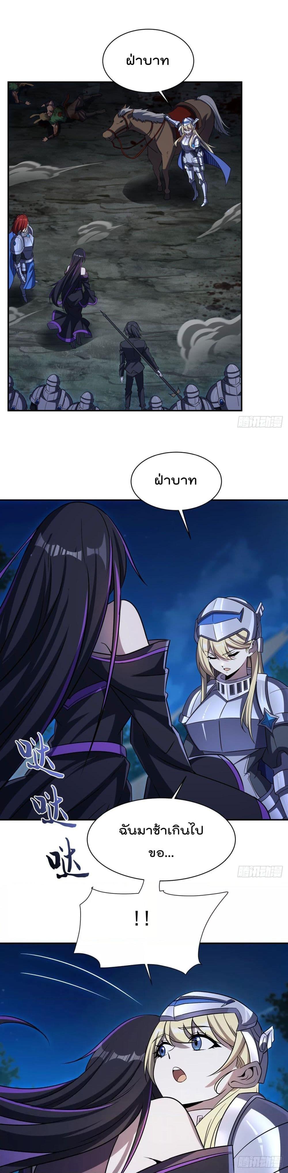 Manga-lc-com อ่านมังงะ อ่านการ์ตูน ออนไลน์ ฟรี TheStrongestK ตอนที่ 1 2 3 4 5 6 7 8 9 10 11 12 13 14 ฟรี ไม่มีโฆษณา Manga-lc - อ่าน มังงะ อ่าน การ์ตูน ออนไลน์ อ่านมังงะ ฟรี