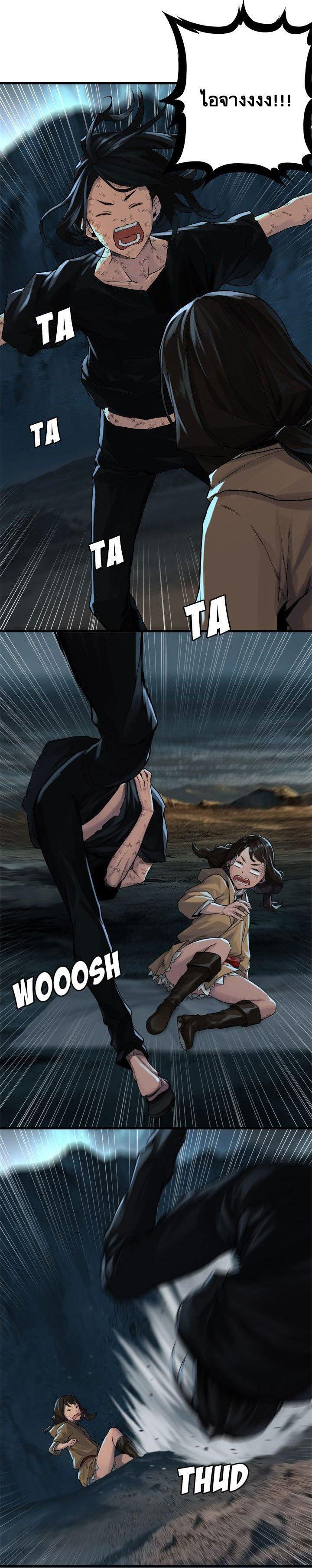 Manga-lc-com อ่านมังงะ อ่านการ์ตูน ออนไลน์ ฟรี Her Summon ตอนที่ 1 2 3 4 5 6 7 8 9 10 11 12 13 14 ฟรี ไม่มีโฆษณา Manga-lc - อ่าน มังงะ อ่าน การ์ตูน ออนไลน์ อ่านมังงะ ฟรี