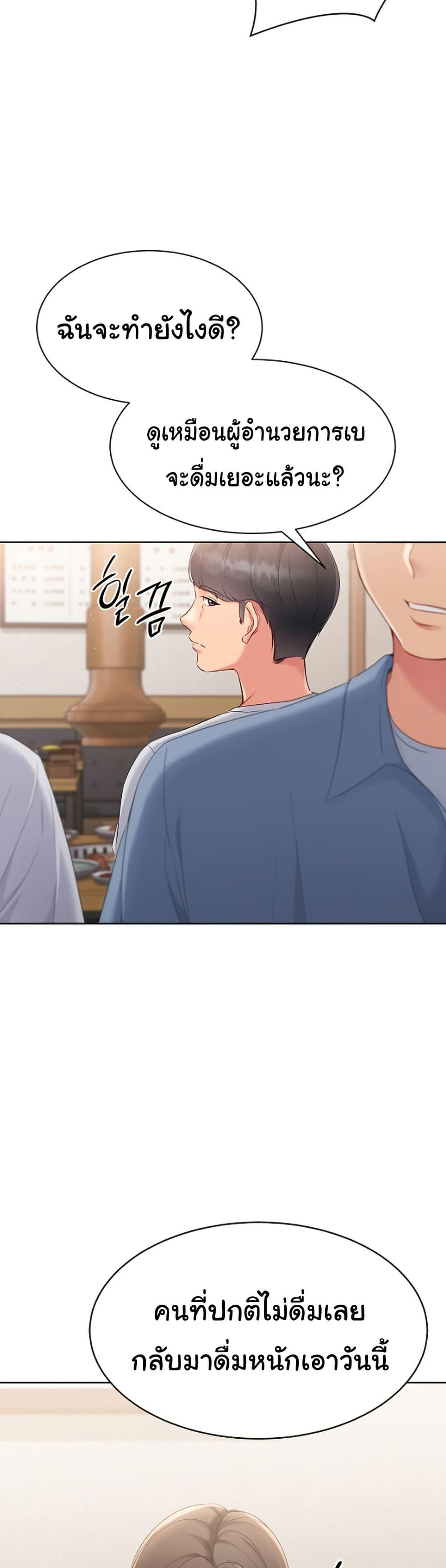 Doujin-Lc- อ่าน โดจิน มังฮวา เกาหลี ญี่ปุ่น จีน แปลไทย Set Up ตอนที่ 1 2 3 4 5 6 7 8 9 10 11 12 13 14 ฟรี ไม่มีโฆษณา อ่าน โดจิน Manhwa เกาหลี ญี่ปุ่น จีน เรามีครบ คัดมาให้เน้นๆ โดจิน 18+ รับประกันความฟินโดย  Doujin Lc