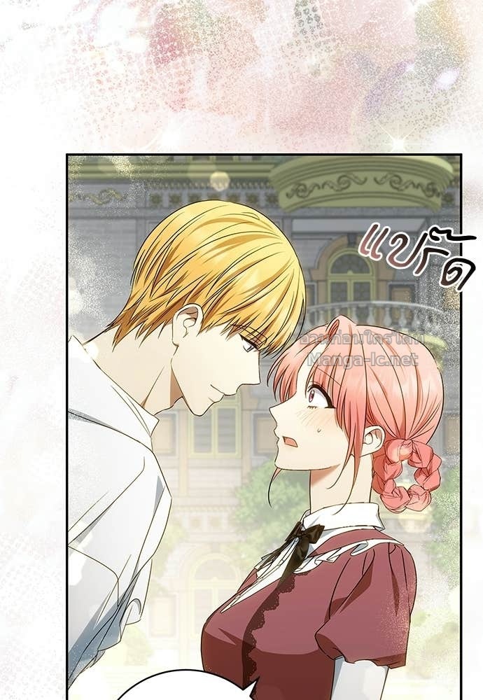 Doujin-Lc- อ่าน โดจิน มังฮวา เกาหลี ญี่ปุ่น จีน แปลไทย อยากได้ ก็เอาไป ตอนที่ 1 2 3 4 5 6 7 8 9 10 11 12 13 14 ฟรี ไม่มีโฆษณา อ่าน โดจิน Manhwa เกาหลี ญี่ปุ่น จีน เรามีครบ คัดมาให้เน้นๆ โดจิน 18+ รับประกันความฟินโดย Doujin Lc