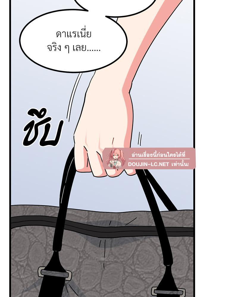 Doujin-Lc- อ่าน โดจิน มังฮวา เกาหลี ญี่ปุ่น จีน แปลไทย A Turning Point Raw ตอนที่ 1 2 3 4 5 6 7 8 9 10 11 12 13 14 ฟรี ไม่มีโฆษณา อ่าน โดจิน Manhwa เกาหลี ญี่ปุ่น จีน เรามีครบ คัดมาให้เน้นๆ โดจิน 18+ รับประกันความฟินโดย  Doujin Lc