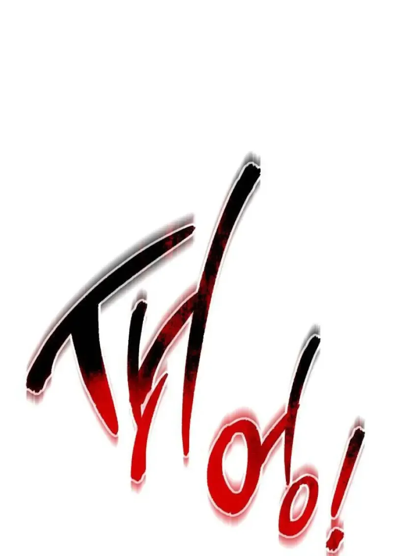 Reincarnator ผ_หวนค_น ตอนที่ ตอนที่ 109 รูปที่ 65