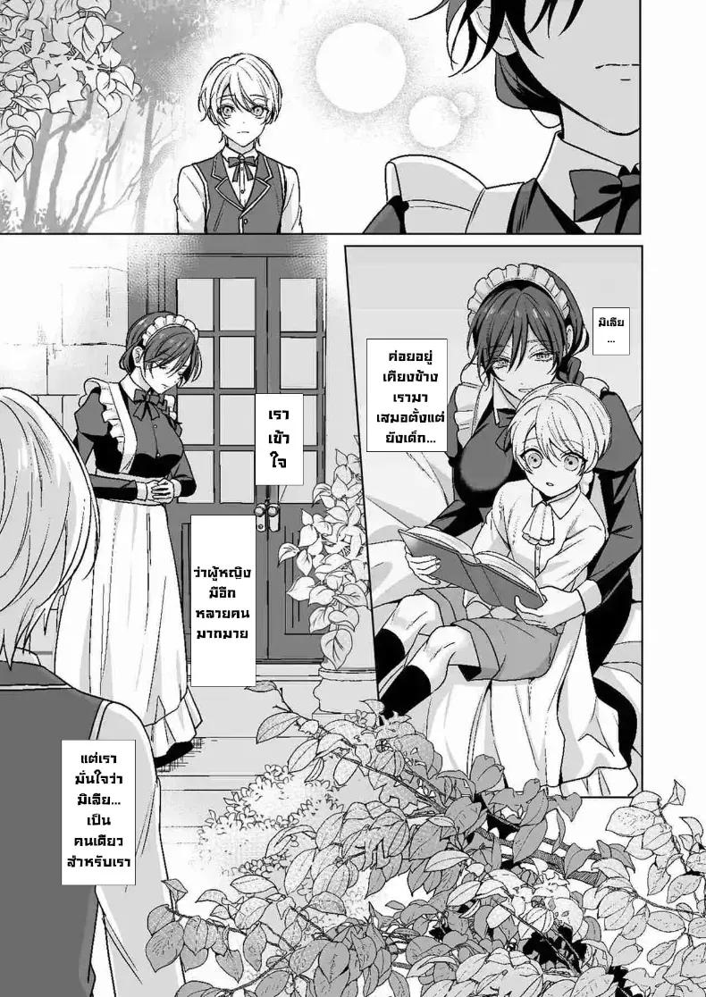 Doujin-Lc- อ่าน โดจิน มังฮวา เกาหลี ญี่ปุ่น จีน แปลไทย ถ้ารู้จักกันก่อนก็น่าจะดีกว่า 5dwbo ตอนที่ 1 2 3 4 5 6 7 8 9 10 11 12 13 14 ฟรี ไม่มีโฆษณา อ่าน โดจิน Manhwa เกาหลี ญี่ปุ่น จีน เรามีครบ คัดมาให้เน้นๆ โดจิน 18+ รับประกันความฟินโดย  Doujin Lc