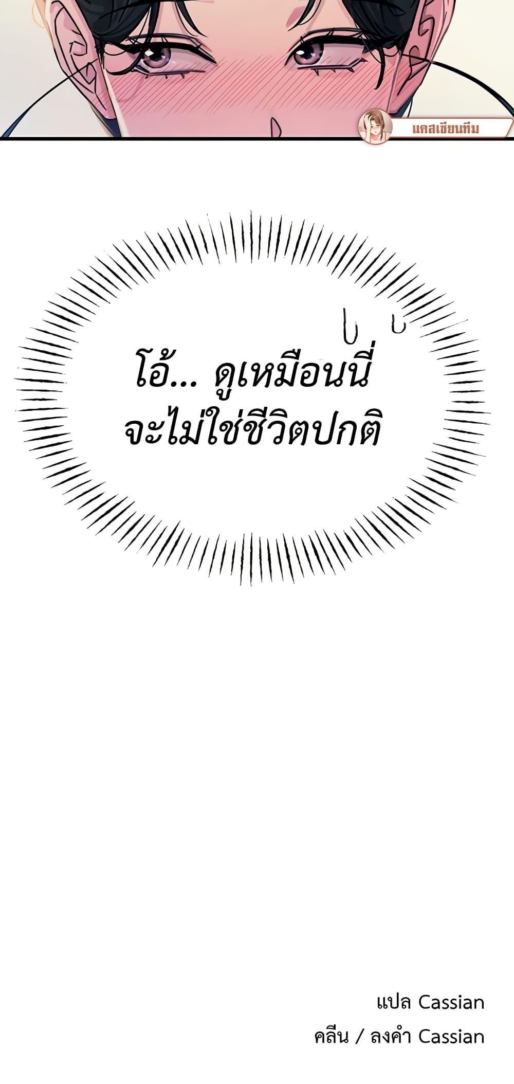 Doujin-Lc- อ่าน โดจิน มังฮวา เกาหลี ญี่ปุ่น จีน แปลไทย You Won’t Get Me ตอนที่ 1 2 3 4 5 6 7 8 9 10 11 12 13 14 ฟรี ไม่มีโฆษณา อ่าน โดจิน Manhwa เกาหลี ญี่ปุ่น จีน เรามีครบ คัดมาให้เน้นๆ โดจิน 18+ รับประกันความฟินโดย  Doujin Lc