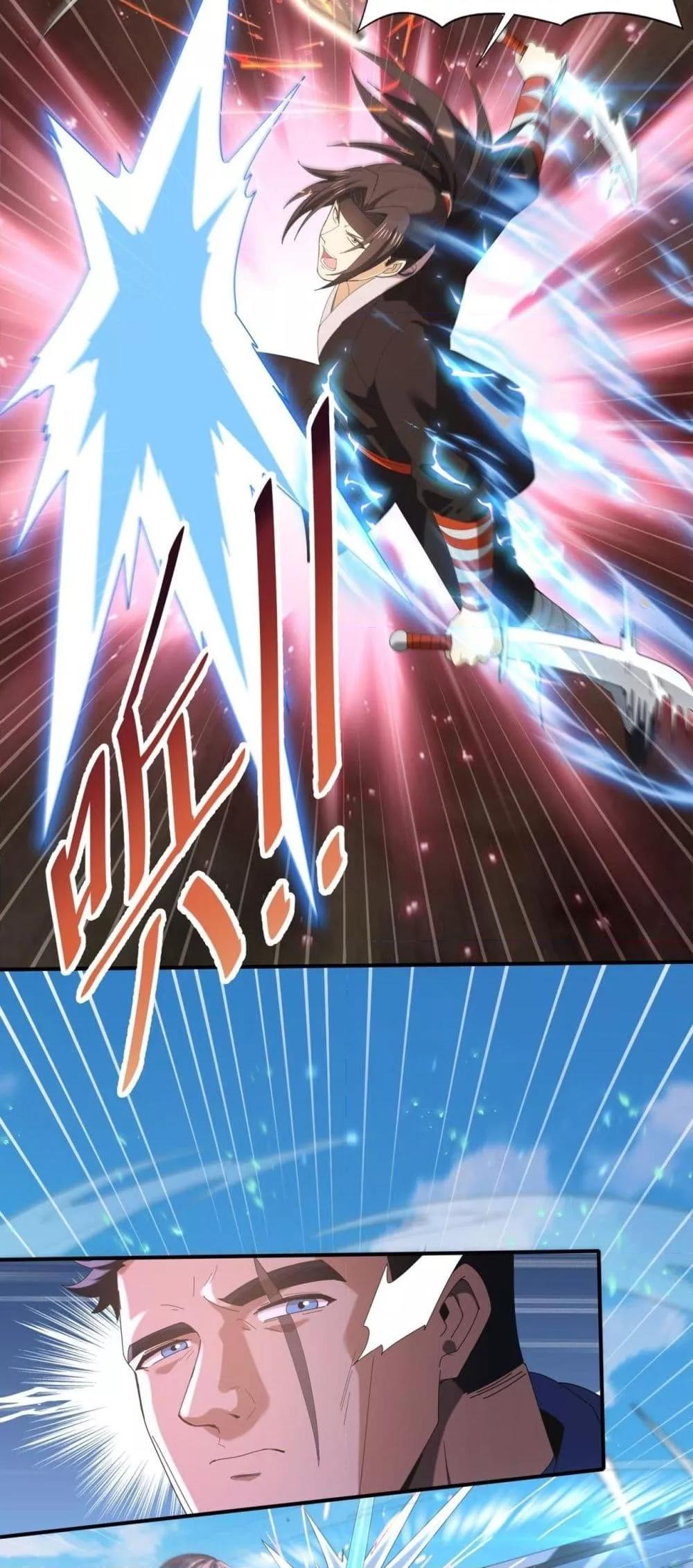 Manga-lc-com อ่านมังงะ อ่านการ์ตูน ออนไลน์ ฟรี IamDrakoMajs ตอนที่ 1 2 3 4 5 6 7 8 9 10 11 12 13 14 ฟรี ไม่มีโฆษณา Manga-lc - อ่าน มังงะ อ่าน การ์ตูน ออนไลน์ อ่านมังงะ ฟรี