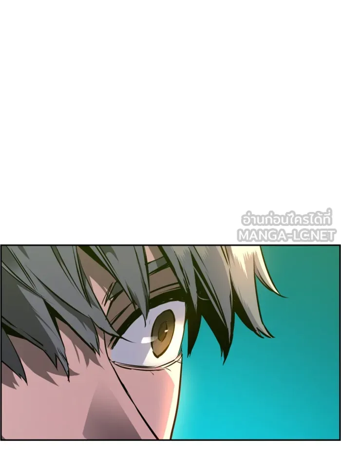 พี่ชายสายบอดี้การ์ด ตอนที่ 45 รูปที่ 129
